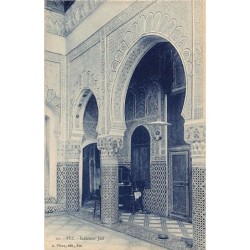 Rare collectable postcards of JUDAICA. Vintage Postcards of JUDAICA