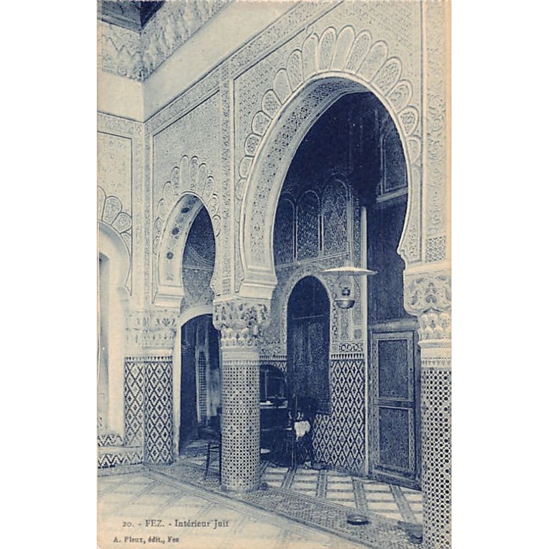 Rare collectable postcards of JUDAICA. Vintage Postcards of JUDAICA