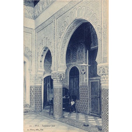 Rare collectable postcards of JUDAICA. Vintage Postcards of JUDAICA