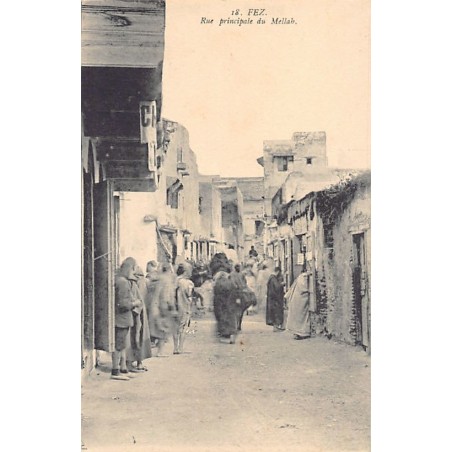 Rare collectable postcards of JUDAICA. Vintage Postcards of JUDAICA