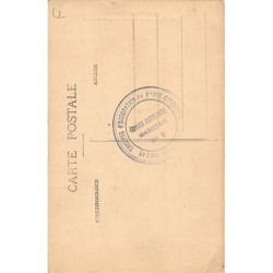 Rare collectable postcards of JUDAICA. Vintage Postcards of JUDAICA