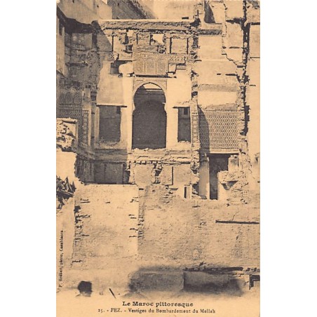 Rare collectable postcards of JUDAICA. Vintage Postcards of JUDAICA