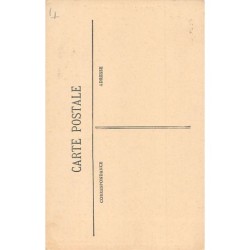 Rare collectable postcards of JUDAICA. Vintage Postcards of JUDAICA