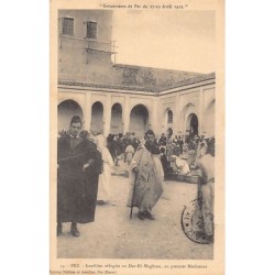 Rare collectable postcards of JUDAICA. Vintage Postcards of JUDAICA