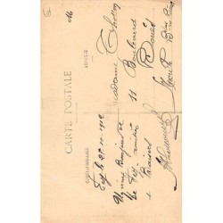 Rare collectable postcards of JUDAICA. Vintage Postcards of JUDAICA