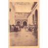 Rare collectable postcards of JUDAICA. Vintage Postcards of JUDAICA