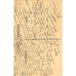 Rare collectable postcards of JUDAICA. Vintage Postcards of JUDAICA