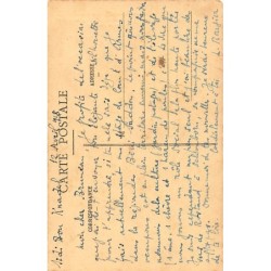 Rare collectable postcards of JUDAICA. Vintage Postcards of JUDAICA