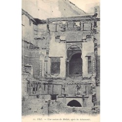 Rare collectable postcards of JUDAICA. Vintage Postcards of JUDAICA