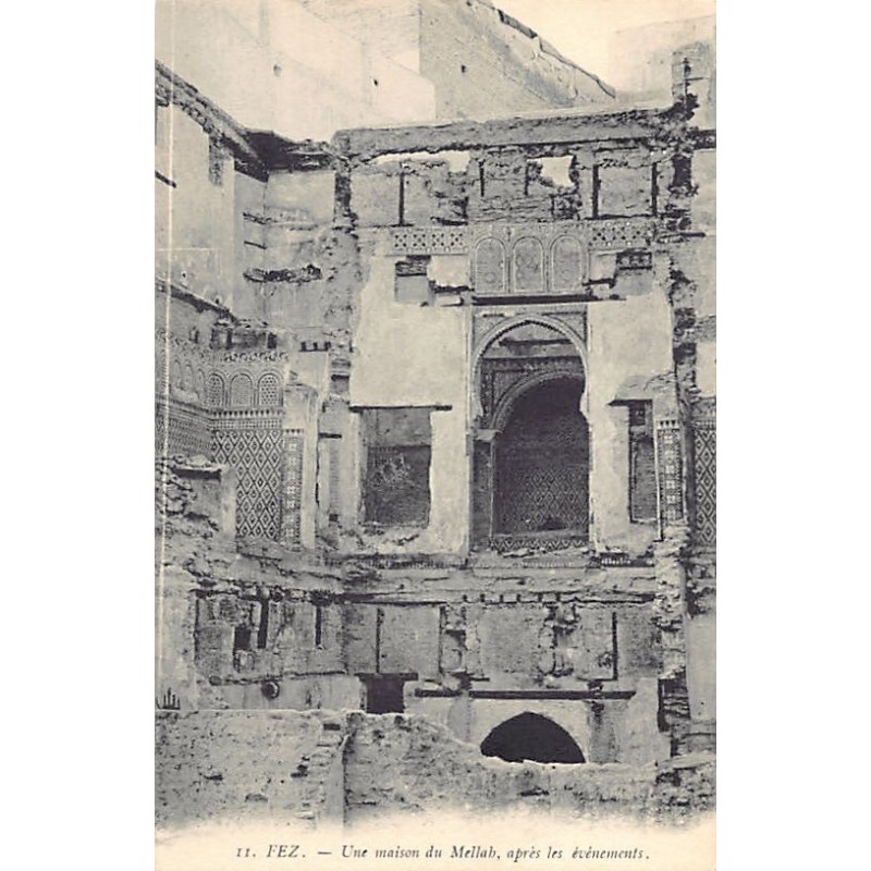 Rare collectable postcards of JUDAICA. Vintage Postcards of JUDAICA