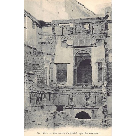 Rare collectable postcards of JUDAICA. Vintage Postcards of JUDAICA