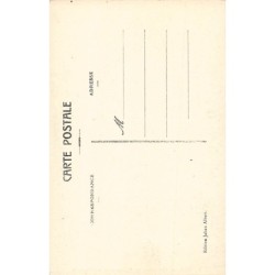 Rare collectable postcards of JUDAICA. Vintage Postcards of JUDAICA