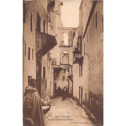 Rare collectable postcards of JUDAICA. Vintage Postcards of JUDAICA