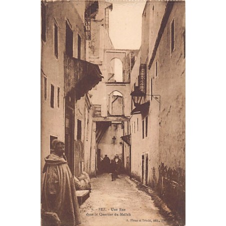 Rare collectable postcards of JUDAICA. Vintage Postcards of JUDAICA