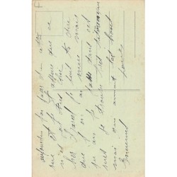 Rare collectable postcards of JUDAICA. Vintage Postcards of JUDAICA