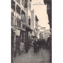 Rare collectable postcards of JUDAICA. Vintage Postcards of JUDAICA