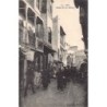 Rare collectable postcards of JUDAICA. Vintage Postcards of JUDAICA