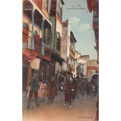 Rare collectable postcards of JUDAICA. Vintage Postcards of JUDAICA