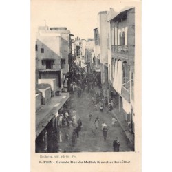 Rare collectable postcards of JUDAICA. Vintage Postcards of JUDAICA