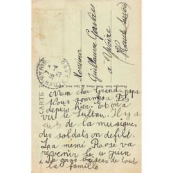 Rare collectable postcards of JUDAICA. Vintage Postcards of JUDAICA