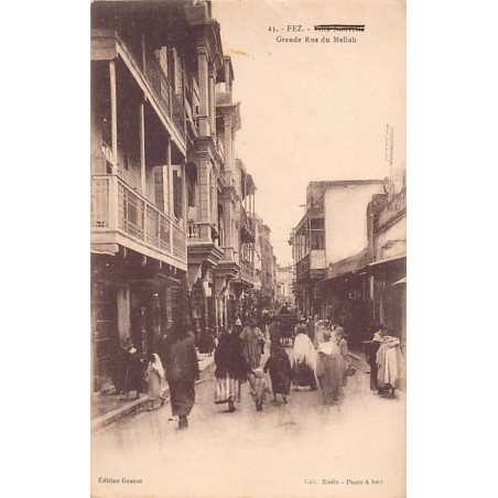 Rare collectable postcards of JUDAICA. Vintage Postcards of JUDAICA