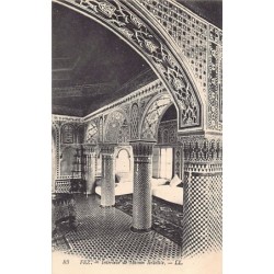 Rare collectable postcards of JUDAICA. Vintage Postcards of JUDAICA