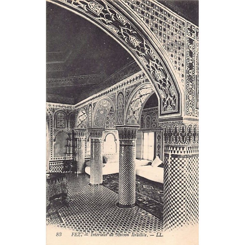 Rare collectable postcards of JUDAICA. Vintage Postcards of JUDAICA