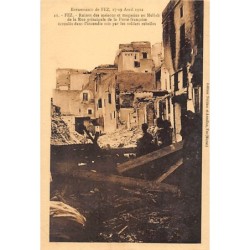 Rare collectable postcards of JUDAICA. Vintage Postcards of JUDAICA