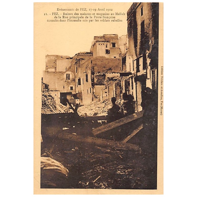 Rare collectable postcards of JUDAICA. Vintage Postcards of JUDAICA