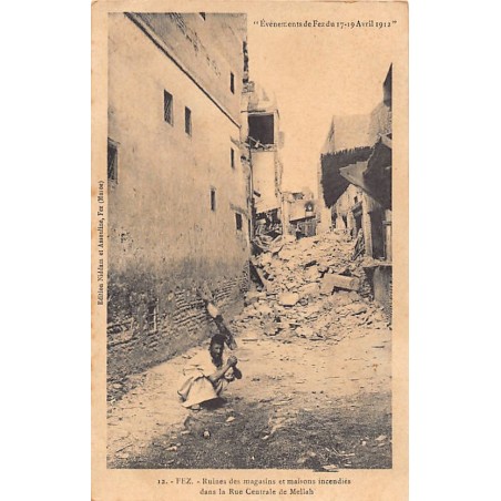 Rare collectable postcards of JUDAICA. Vintage Postcards of JUDAICA