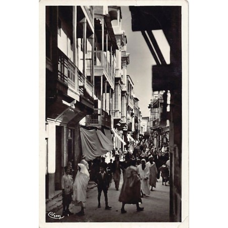 Rare collectable postcards of JUDAICA. Vintage Postcards of JUDAICA