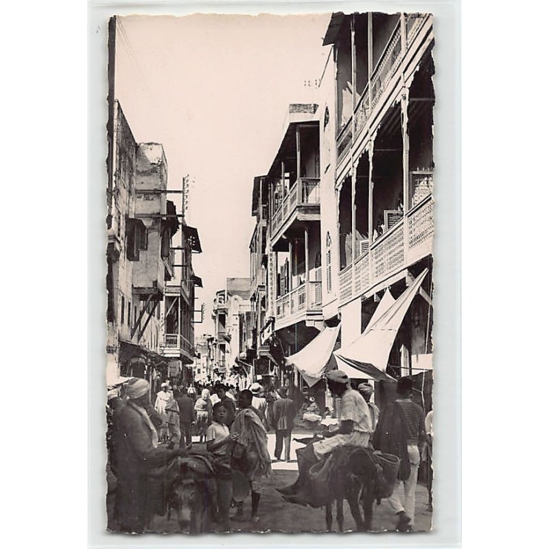 Rare collectable postcards of JUDAICA. Vintage Postcards of JUDAICA