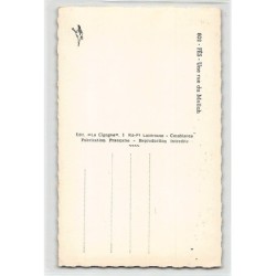 Rare collectable postcards of JUDAICA. Vintage Postcards of JUDAICA