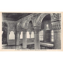 Rare collectable postcards of JUDAICA. Vintage Postcards of JUDAICA