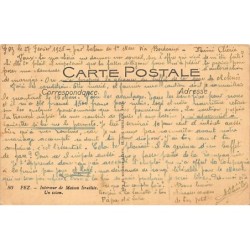 Rare collectable postcards of JUDAICA. Vintage Postcards of JUDAICA