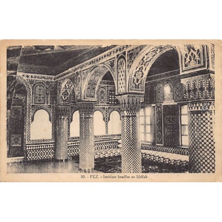 Rare collectable postcards of JUDAICA. Vintage Postcards of JUDAICA