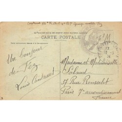 Rare collectable postcards of JUDAICA. Vintage Postcards of JUDAICA