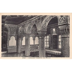 Rare collectable postcards of JUDAICA. Vintage Postcards of JUDAICA