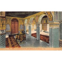 Rare collectable postcards of JUDAICA. Vintage Postcards of JUDAICA