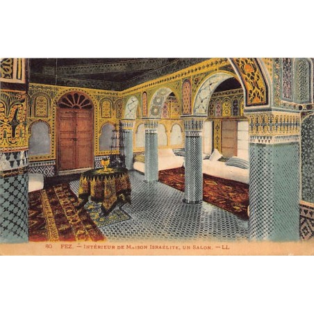 Rare collectable postcards of JUDAICA. Vintage Postcards of JUDAICA