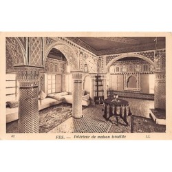 Rare collectable postcards of JUDAICA. Vintage Postcards of JUDAICA