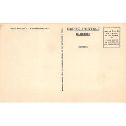 Rare collectable postcards of JUDAICA. Vintage Postcards of JUDAICA