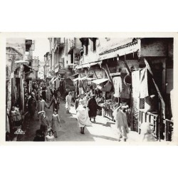 Rare collectable postcards of JUDAICA. Vintage Postcards of JUDAICA