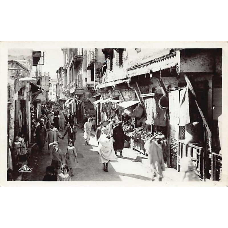 Rare collectable postcards of JUDAICA. Vintage Postcards of JUDAICA