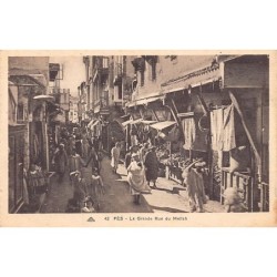 Rare collectable postcards of JUDAICA. Vintage Postcards of JUDAICA