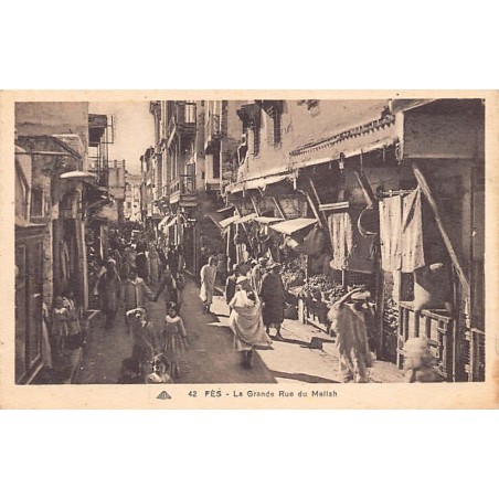 Rare collectable postcards of JUDAICA. Vintage Postcards of JUDAICA