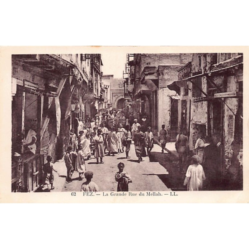 Rare collectable postcards of JUDAICA. Vintage Postcards of JUDAICA