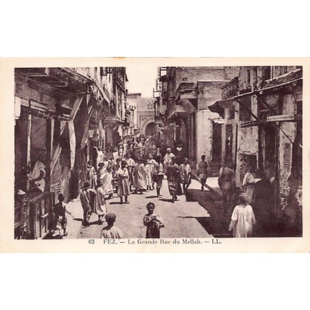 Rare collectable postcards of JUDAICA. Vintage Postcards of JUDAICA