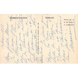 Rare collectable postcards of JUDAICA. Vintage Postcards of JUDAICA