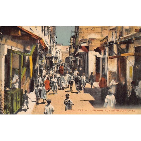 Rare collectable postcards of JUDAICA. Vintage Postcards of JUDAICA